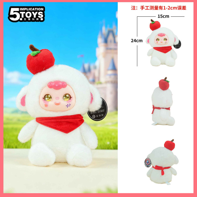 8-inch Soft Vinyl(Mink Plush + Soft Vinyl),MY SHOP,8-inch Soft Vinyl(Mink Plush + Soft Vinyl)