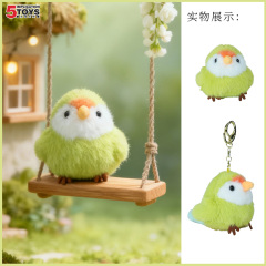 4inch Bird Series (Super Soft Mink Plush),MY SHOP,4inch Bird Series (Super Soft Mink Plush)