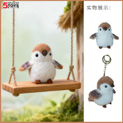 4-inch sparrow