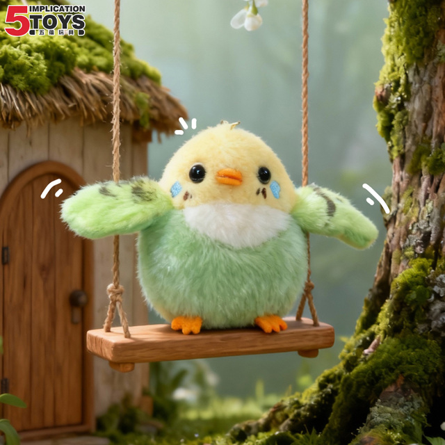 4inch Bird Series (Super Soft Mink Plush),MY SHOP,4inch Bird Series (Super Soft Mink Plush)