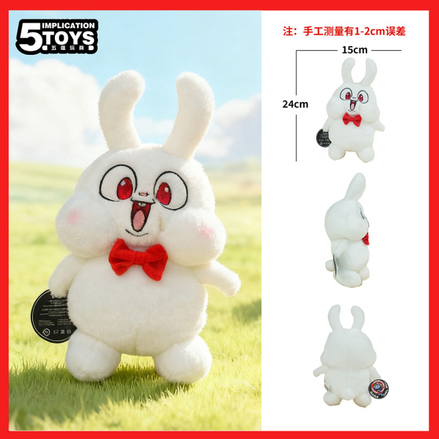 Rabbit Series (Faux Rabbit Fur),MY SHOP,Rabbit Series (Faux Rabbit Fur)