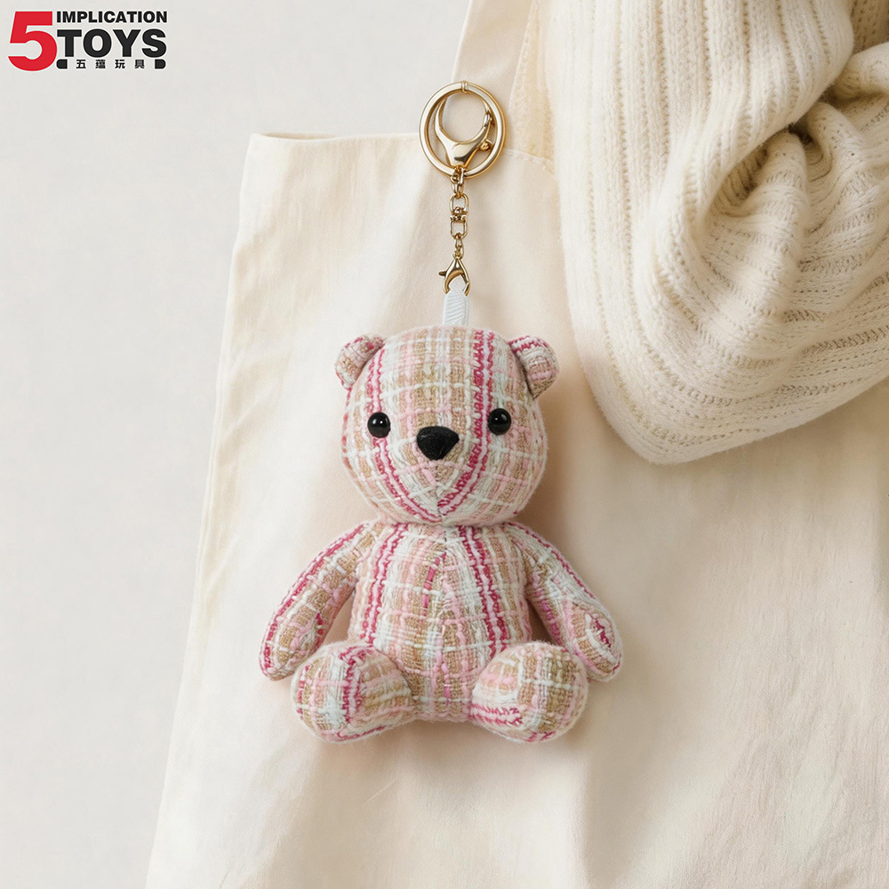 Viken Bear Series (8-inch Super Soft Mink Plush),MY SHOP,Viken Bear Series (8-inch Super Soft Mink Plush)