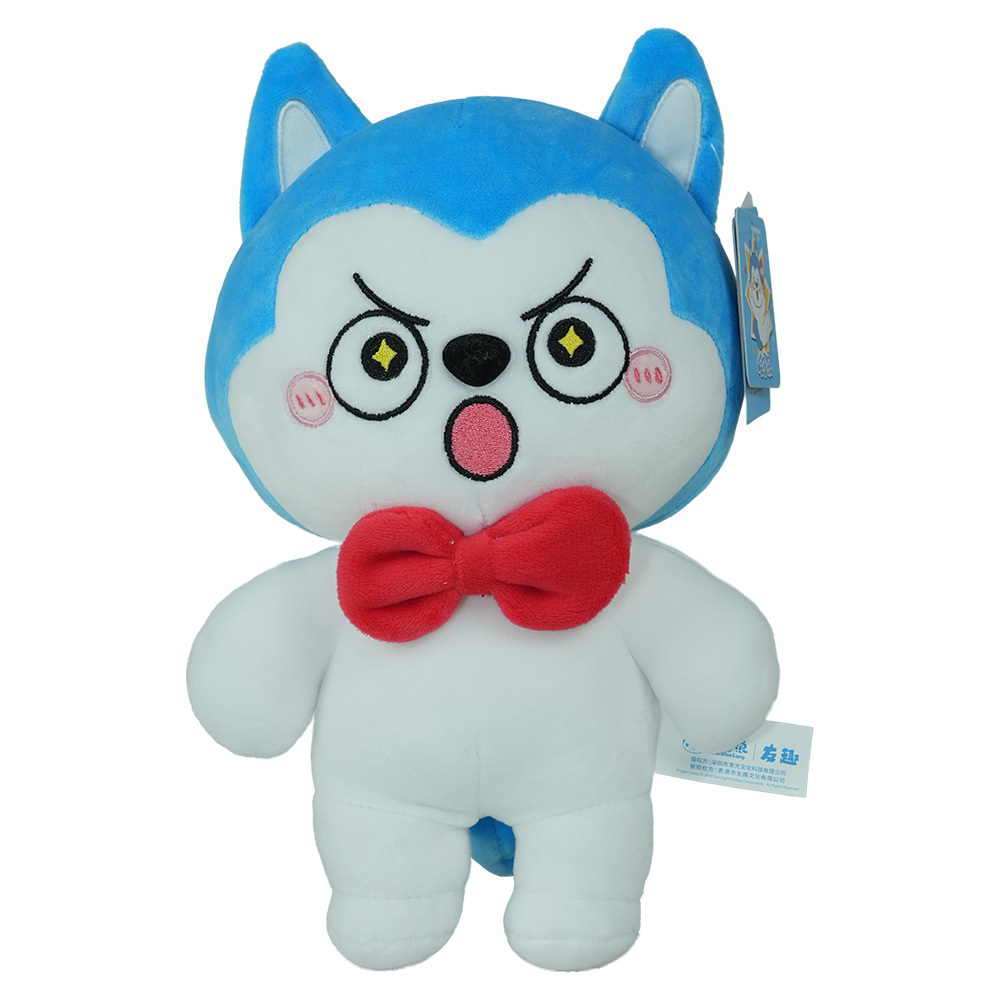 Haxiaolang Series(Mink Plush),MY SHOP,Haxiaolang Series(Mink Plush)