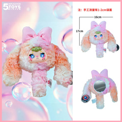 8-inch Soft Vinyl(Mink Plush + Soft Vinyl),MY SHOP,8-inch Soft Vinyl(Mink Plush + Soft Vinyl)
