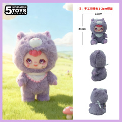 8-inch Soft Vinyl(Mink Plush + Soft Vinyl),MY SHOP,8-inch Soft Vinyl(Mink Plush + Soft Vinyl)