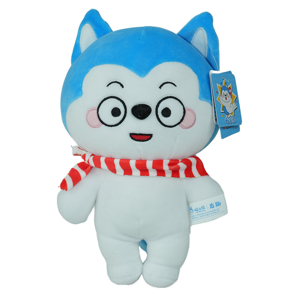 Haxiaolang Series(Mink Plush),MY SHOP,Haxiaolang Series(Mink Plush)