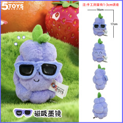 DJ Sunglass Fruit 8-inch(24CM Short Pile Plush),MY SHOP,DJ Sunglass Fruit 8-inch(24CM Short Pile Plush)