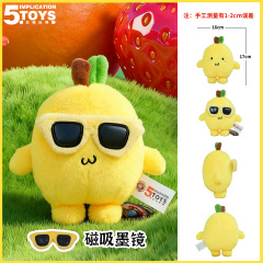 DJ Sunglasses Lemon (8-inch)
