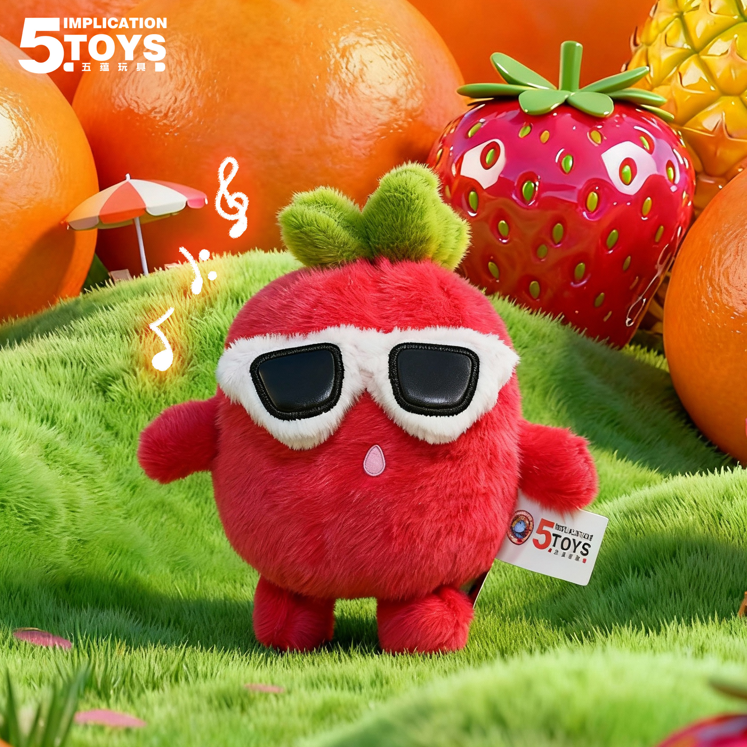 DJ Sunglass Fruit 8-inch(24CM Short Pile Plush),MY SHOP,DJ Sunglass Fruit 8-inch(24CM Short Pile Plush)
