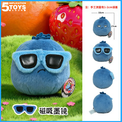 DJ Sunglasses Blueberry (8-inch)