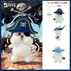 Pirate Bunny
