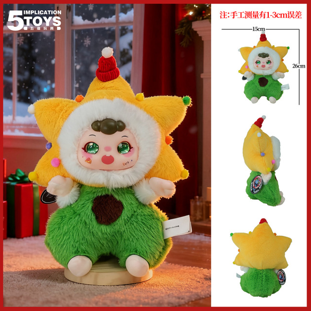 PVC Lucky Star