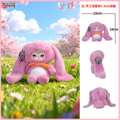 8-inch Soft Vinyl(Mink Plush + Soft Vinyl),MY SHOP,8-inch Soft Vinyl(Mink Plush + Soft Vinyl)