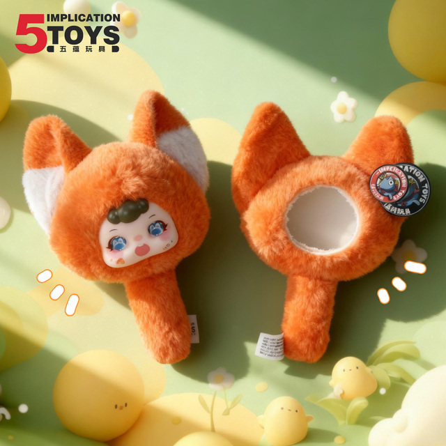PVC Fox Mirror