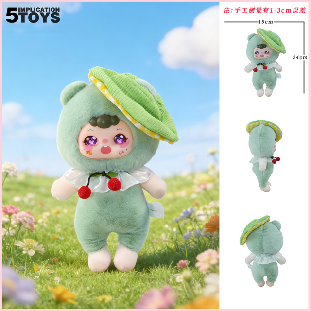 PVC Little Cherry Blossom Vinyl Cherry Bear Cub
