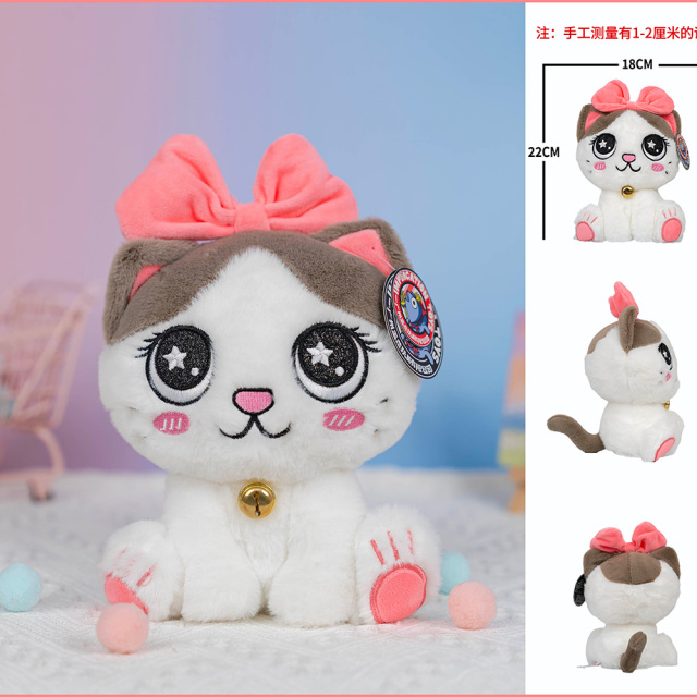 Ragdoll Cat