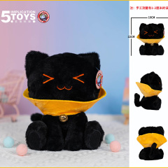 Cat Squad Series（8 inches）,5 Toys,Cat Squad Series（8 inches）