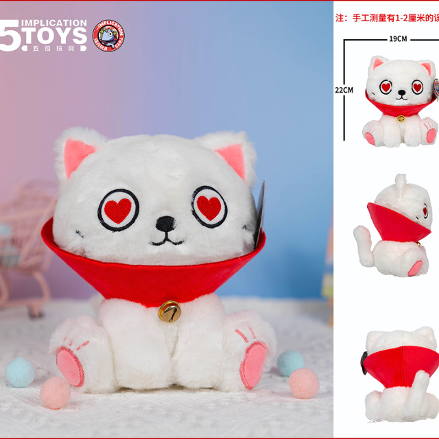 Cat Squad Series（8 inches）,5 Toys,Cat Squad Series（8 inches）