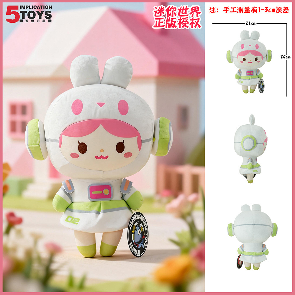 Universe Series,5 Toys,Universe Series
