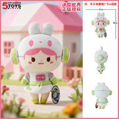 Universe Series,5 Toys,Universe Series