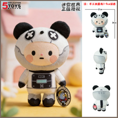 Universe Series,5 Toys,Universe Series