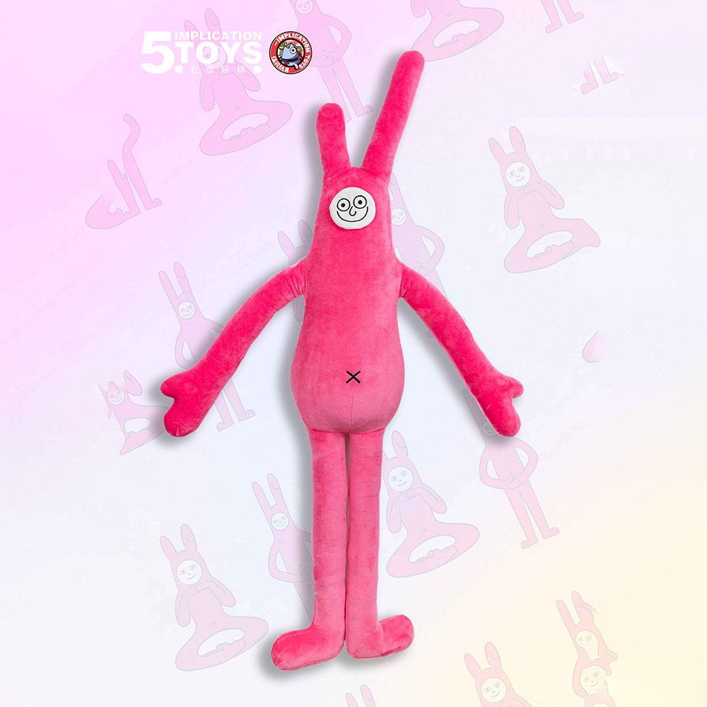 18-inch Fentiao Plush,5 Toys,18-inch Fentiao Plush