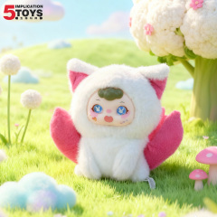 8-inch Vinyl Nine-Tailed Fox,5 Toys,8-inch Vinyl Nine-Tailed Fox