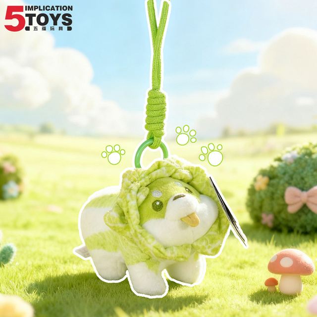 4-inch Squatting Cabbage Dog Keychain