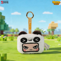 4" Mini World Plush Keychain,5 Toys,4" Mini World Plush Keychain