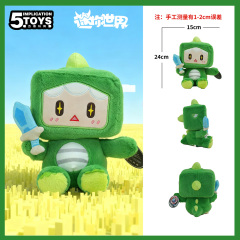 Mini World Classic Series,5 Toys,Mini World Classic Series