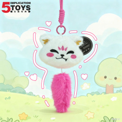 Single-Tail Nine-Tailed Fox Keychain