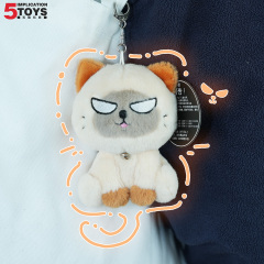 Cat Group Keychain,5 Toys,Cat Group Keychain