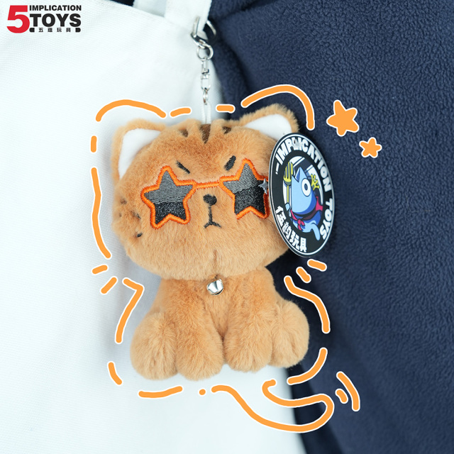 Cat Group Keychain,5 Toys,Cat Group Keychain