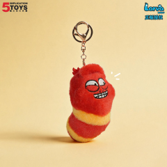 4-inch Larva Plush Keychain,5 Toys,4-inch Larva Plush Keychain