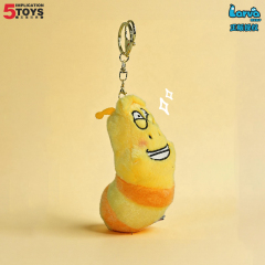 4-inch Larva Plush Keychain,5 Toys,4-inch Larva Plush Keychain