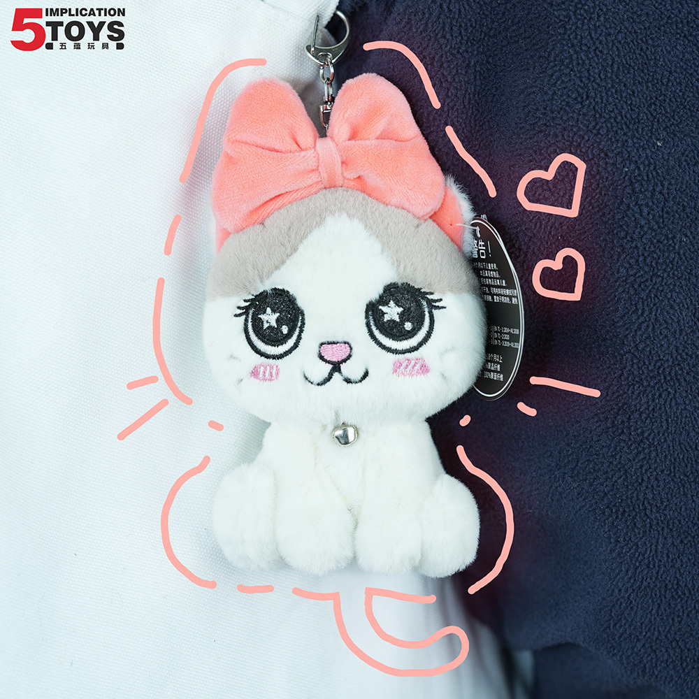 Cat Group Keychain,5 Toys,Cat Group Keychain