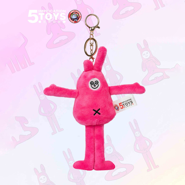 4-inch Green Fentiao Keychain