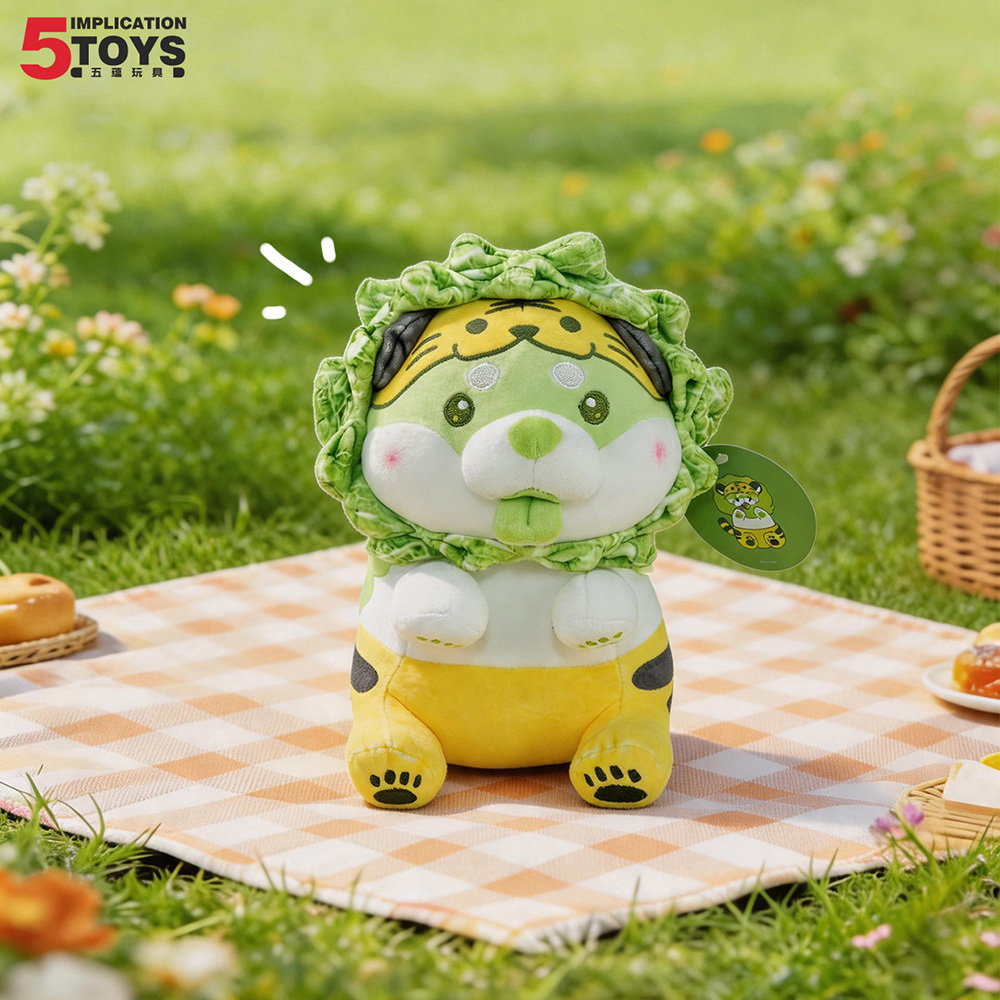 8-inch Cabbage Dog Series,5 Toys,8-inch Cabbage Dog Series