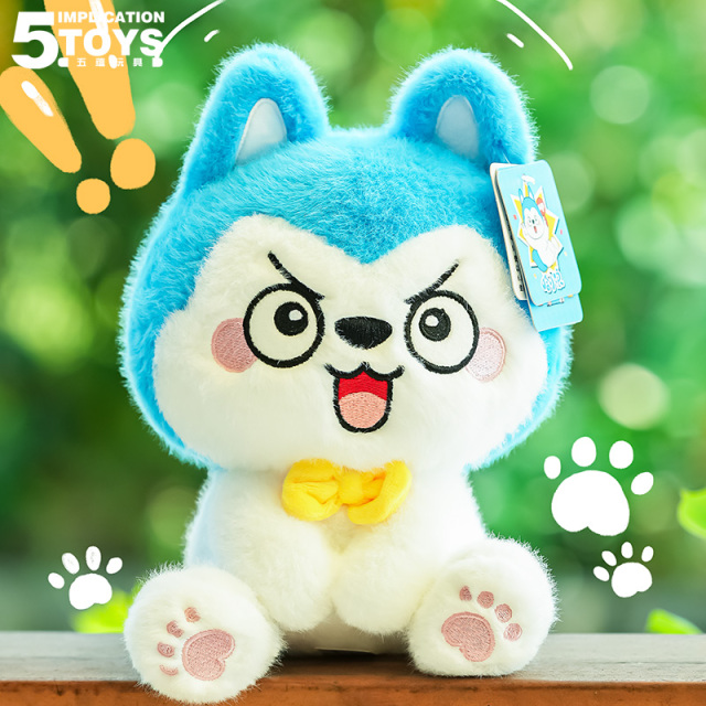 Haxiaolang Series(Mink Plush),5 Toys,Haxiaolang Series(Mink Plush)
