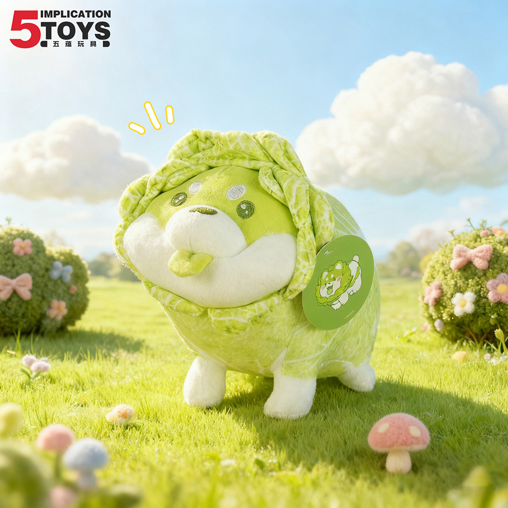 8-inch Cabbage Dog Series,5 Toys,8-inch Cabbage Dog Series