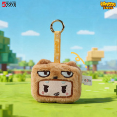4" Mini World Plush Keychain,5 Toys,4" Mini World Plush Keychain