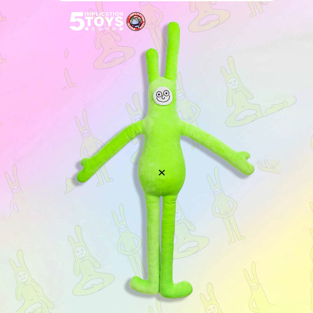 18-inch Fentiao Plush,5 Toys,18-inch Fentiao Plush