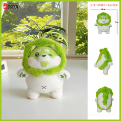 4-inch Cabbage Dog Series Keychains,5 Toys,4-inch Cabbage Dog Series Keychains