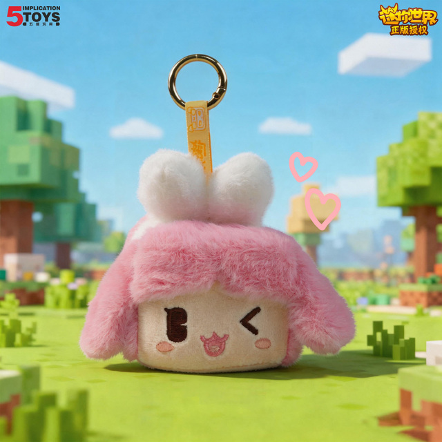 Square Head Rabbit Meimei