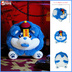 8-inch Cabbage Dog Series,5 Toys,8-inch Cabbage Dog Series