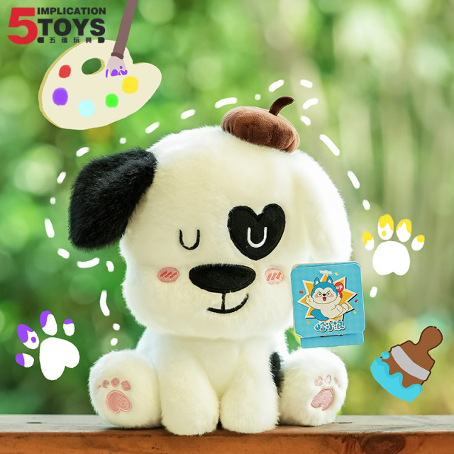 Haxiaolang Series(Mink Plush),5 Toys,Haxiaolang Series(Mink Plush)