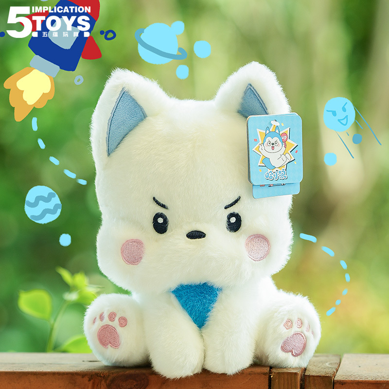 Haxiaolang Series(Mink Plush),5 Toys,Haxiaolang Series(Mink Plush)
