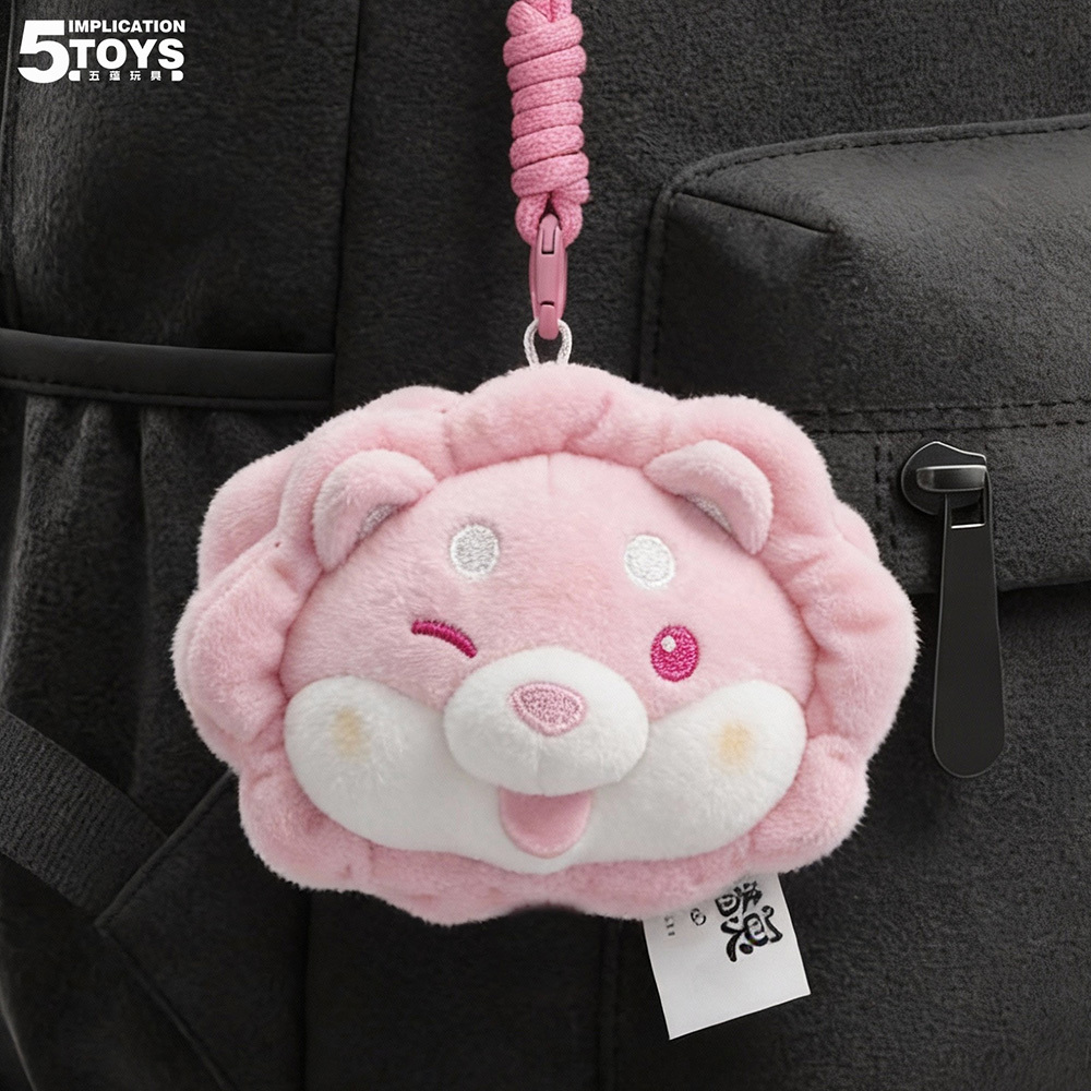 4-inch Cabbage Dog Series Keychains,5 Toys,4-inch Cabbage Dog Series Keychains