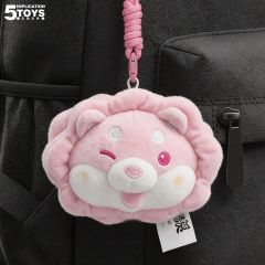 4-inch Cabbage Dog Series Keychains,5 Toys,4-inch Cabbage Dog Series Keychains
