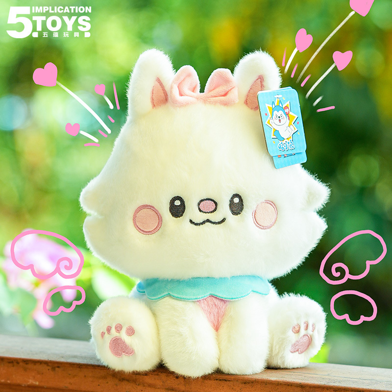 Haxiaolang Series(Mink Plush),5 Toys,Haxiaolang Series(Mink Plush)